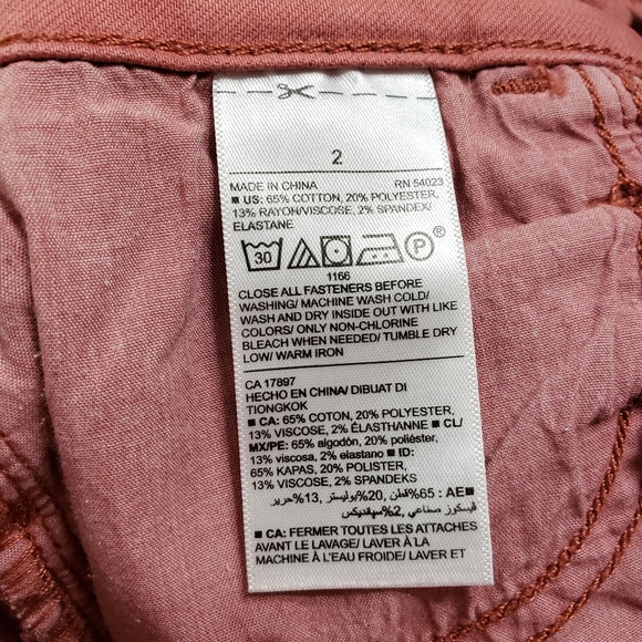 Old Navy Skinny Jeans - Picture 7 of 8